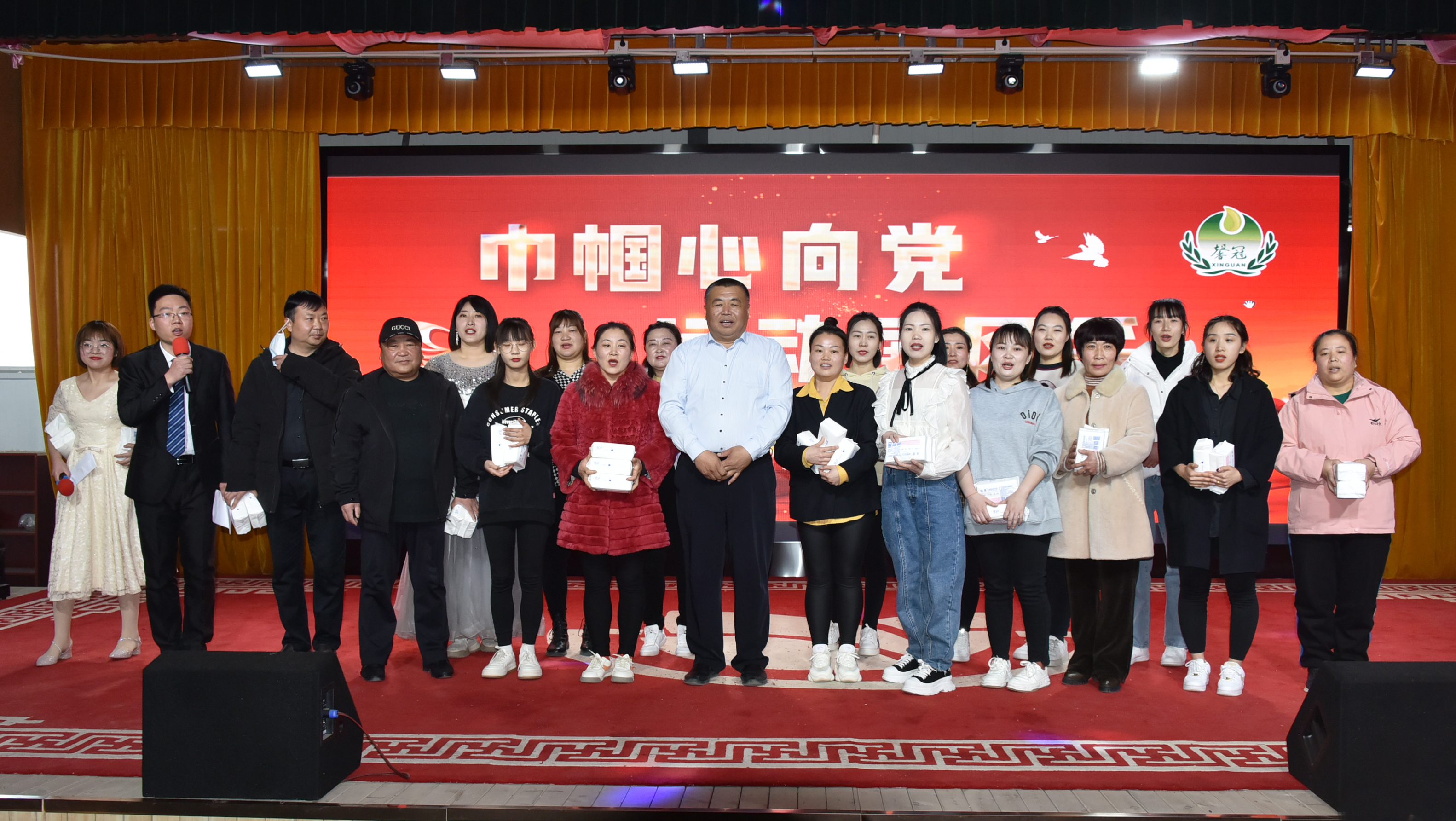 巾幗心向黨，運動展風(fēng)采